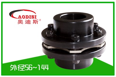 聯(lián)軸器和離合器的根本區(qū)別是什么？