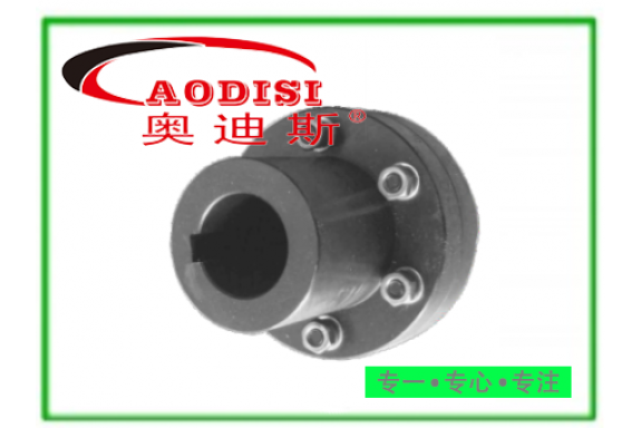 YL、YLD型凸緣聯(lián)軸器